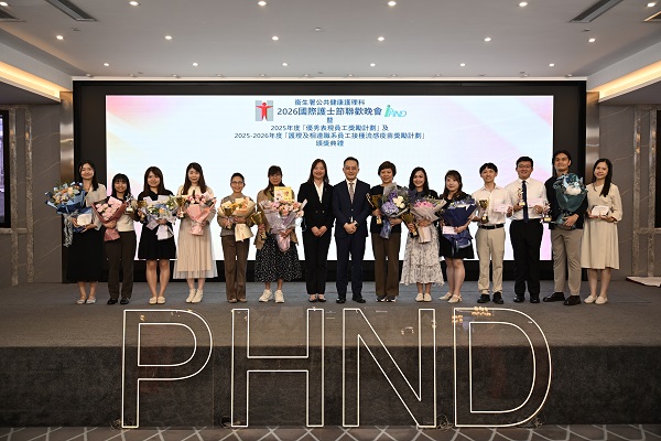 Winners of 2025 Meritorious Staff of the Year and Meritorious Nursing & Allied Grade Probationers  taking the photos with the Director of Health.