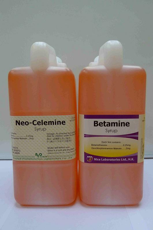 Neochem Pharmaceutical Laboratories Ltd, a licensed drug manufacturer, is recalling two products Neo-Celemine Syrup (Registration Number HK-24685) and Betamine Syrup (Registration Number HK-24681), which were found to contain lower than registered content in one of their active ingredients, betamethasone.
