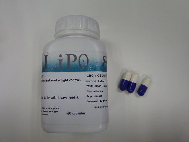 Slimming product LiPO-8 Cap was found to contain an undeclared Western drug ingredient that may cause serious side effects.