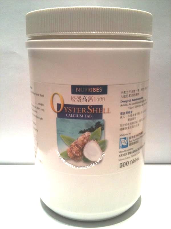 More illegally packaged products to be recalled