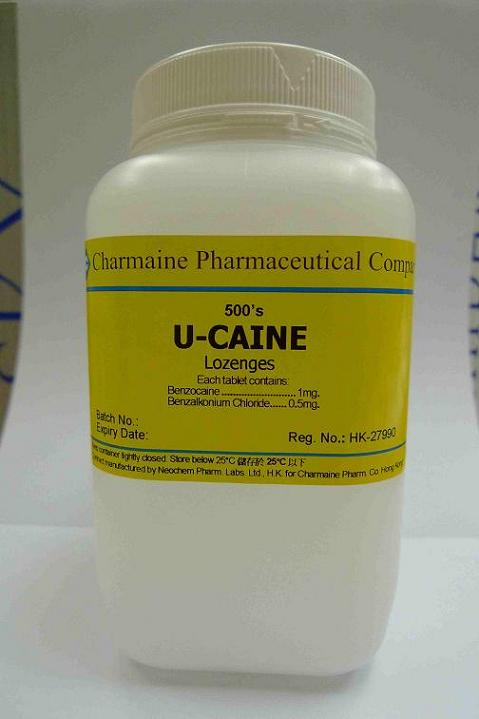 Neochem Pharmaceutical Laboratories Ltd has initiated a recall of U-Caine Lozenges (Registration Number HK-27990, Batch Number 071382) as it is found to contain lower than registered content in one of the active ingredients.
