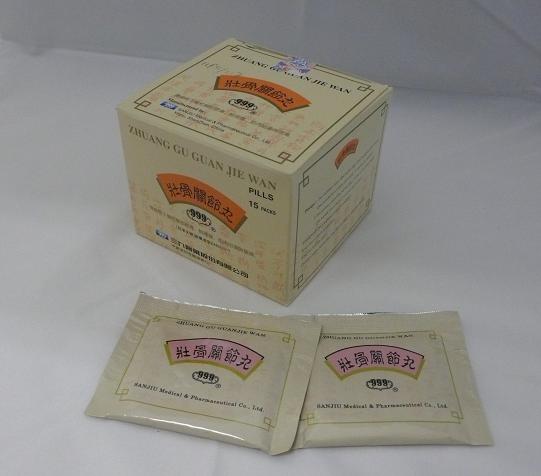 Members of the public are urged not to buy or take a proprietary Chinese medicine 999 Zhuanggu Guangjie Wan (Wan) with undeclared chemicals.
