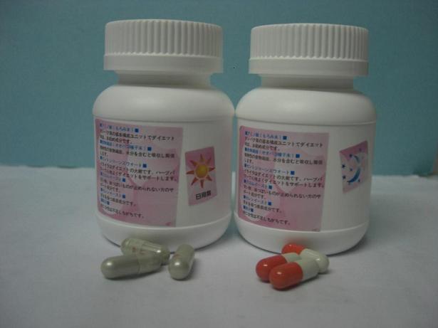 Members of the public are urged not to buy or consume slimming products which are found to contain undeclared Western medicine ingredients that may cause serious side-effects.