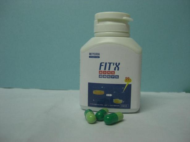 Members of the public are urged not to buy or consume slimming products which are found to contain undeclared Western medicine ingredients that may cause serious side-effects.