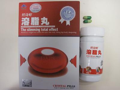 The Department of Health (DH) today (October 27) advised members of the public not to buy or consume a slimming product named ”Crystal Pills”, as it was found to contain undeclared Western drug ingredients that may be dangerous to health.