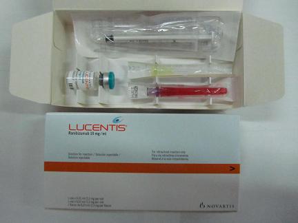 The Department of Health (DH) today (February 15) advised healthcare professionals not to use injection needles supplied together with Lucentis Intravitreal Injection packs (Registration No. HK-55638) which have shown blockage problems. 
