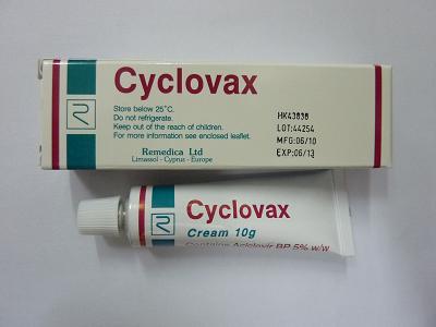 Further to mandatory recall from consumers of a batch (Lot no: 44254) of "Cyclovax Cream 5%" (registration no: HK-43836) required by the Department of Health (DH) on May 4 because of quality defect, the Department again instructs Healthcare Pharmascience Ltd, a pharmaceutical product registration certificate holder, to recall all of its "Cyclovax Cream 5%" from consumers today (May 12) as ongoing investigation by DH revealed that the quality defect involves more batches.