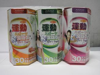 The Department of Health appealed to members of the public not to buy or consume a slimming product called "Six Clock Natural Leptin Coffee" as it was found to contain banned drug ingredients.