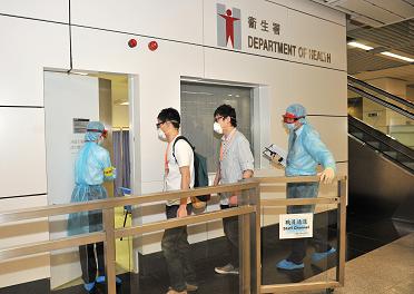 Exercise Jasper: Two asymptomatic close contacts of the index patient, suspected to have contracted infectious disease X, were returned to Hong Kong for medical surveillance and treatment as they were Hong Kong residents. 