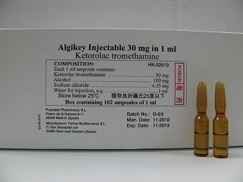 The Department of Health today (October 20) instructs a licensed drug wholesaler, Hind Wing Co. Ltd, to recall a pharmaceutical product called "Algikey Inj 3%" (Registration number: HK-52919) from consumers in view of a quality defect.