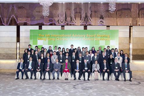 香港中药材标准国际专家委员会的第六次会议今日(十二月六日)起在香港举行。 香港中药材标准国际专家委员会的第六次会议今日(十二月六日)起在香港举行。