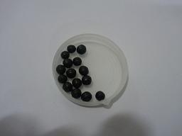 The Department of Health urgently advises members of the public, especially clients of registered Chinese medicine practitioner stationed in Lam Tin, Leung Yum, not to consume two unregistered proprietary Chinese medicines, respectively, a black-coloured pill named "Jin Kui Shen Qi Wan" and a brown-coloured pill with no name, particularly since the pills may contain undeclared poisons.