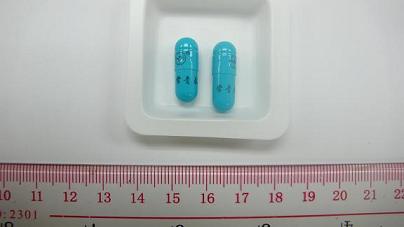 The Department of Health today (December 20) appealed to members of the public not to buy or consume a slimming product named Qian Zhe Su Jiao Nang, which bears the name Chang Qing Chun on its capsules, as it may contain undeclared drug ingredients that are dangerous to health. 