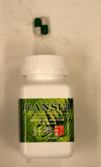 衞生署今日（一月三日）呼籲市民不要購買或服用一種名為「秀塑形纤維素」的減肥產品，因為該產品可能含被禁用西藥成分，服後可能危害健康。