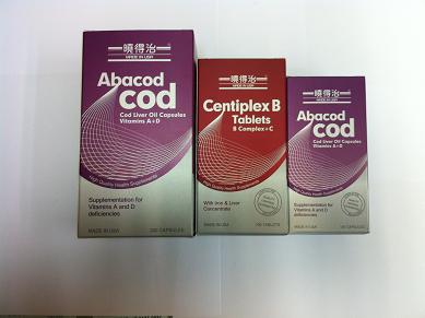 The Department of Health (DH) today (February 1) instructed Allways (Germany) Medicine Ltd to recall from the consumers two unregistered pharmaceutical products namely Centiplex-B Tab (HK-58444) and Abacod Cod Liver Oil Cap (HK-59342, 100's and 300's) as the products bear unapproved labels and render them unregistered.