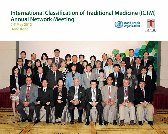 About 40 experts from the World Health Organization and six countries including Australia, China, Japan, Korea, the Netherlands and the United States today (May 2) joined local experts in a four-day meeting to further discuss and develop the International Classification of Traditional Medicine project.
