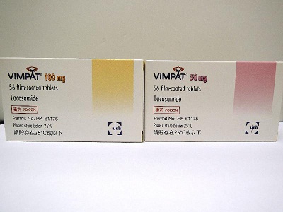 The Department of Health today (August 14) instructed Orient Europharma Company Limited, a licensed wholesaler, to conduct a total recall of Vimpat Tablets 50mg and 100mg from the market as Orient Europharma had imported and distributed the unregistered version of the products containing soya lecithin coating instead of the registered version. 
