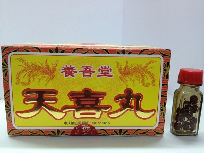 The Department of Health today (October 8) ordered a licensed manufacturer and wholesaler of proprietary Chinese medicine (pCm), Yeung Ng Tong Medical Manufactory Limited, to recall from consumers a registered pCm, Yeung Ng Tong Tin Hee Pills (registration number: HKP-15616).
