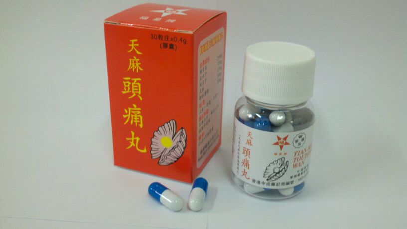 Tin Ma Headache Pills