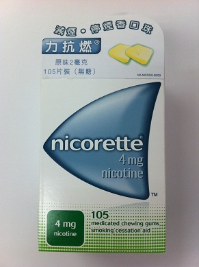 Mislabelled Nicorette Chewing Piece 4mg 105's