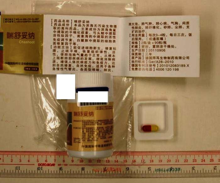 The Department of Health today (January 16) appealed to members of the public not to buy or consume an oral product named 'Chashoot' as it may contain undeclared Western drug ingredients that are dangerous to health.