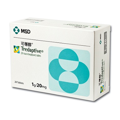 衞生署今日（一月二十一日）同意持牌藥物批發商美國默沙東藥廠有限公司從市面全面回收「可穩醇」1g/20mg藥丸（註冊編號：HK-57317），因為最新資料顯示，該產品對病人的風險大於其效益。