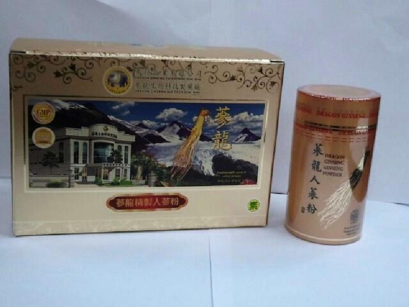 One of the suspected unregistered pCms under recall, 'Dragon Ginseng Ginseng Powder (two bottles per box)'.