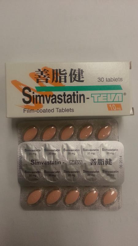 Department of Health Press Release - Batch recall of Simvastatin-Teva 10mg Tablets - 130222-3