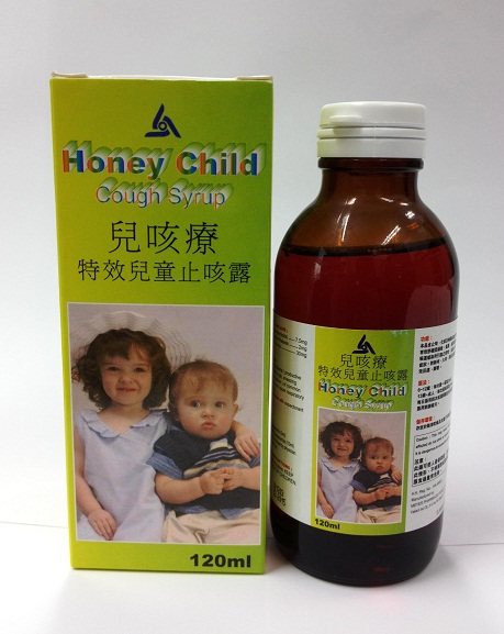 The label of one batch of Honey Child Cough Syrup manufactured by Meyer is wrongly printed with an expiry date of February 2015. The correct expiry date of the product should be February 2014.