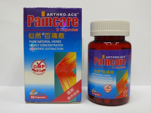 Picture shows [Arthro-Ace] Paincare-B capsules.