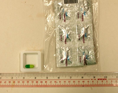 The Department of Health (DH) today (March 13) appealed to members of the public not to buy or consume a slimming product named "Li Da Dai Dai Hua Jiao Nang" as it may contain undeclared and banned drug ingredients that are dangerous to health.