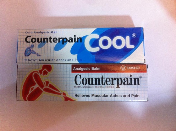 衞生署今日（三月二十二日）突擊搜查一間位於旺角的零售店鋪，發現有關店鋪涉嫌出售兩款未經註冊的藥劑製品，分別為「Counterpain Cool Analgesic Gel」和「Counterpain Analgesic Balm」。