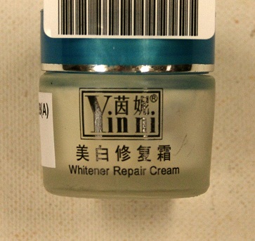 The Department of Health today (March 22) appealed to members of the public not to buy or use a cosmetic cream called Yin Ni Whitener Repair Cream, as it may contain excessive mercury, which is dangerous to health.