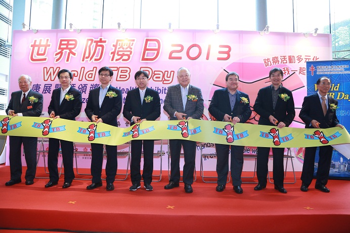 The Secretary for Food and Health, Dr Ko Wing-man (fourth left); the Controller of the Centre for Health Protection of the Department of Health, Dr Leung Ting-hung (third left); the Chairman of the Hong Kong Tuberculosis, Chest and Heart Diseases Association, Mr Steve Lan (fifth left); and the Chairman of the Hospital Authority, Mr Anthony Wu (sixth left); and other officiating guests attended a ceremony to mark the 2013 World Tuberculosis Day today (March 24) .