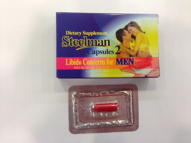 The Department of Health (DH) today (April 11) urged the public not to buy or use a product called "Steelman Capsules 2" as it was found to contain an undeclared and controlled ingredient. 
