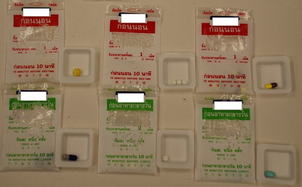 The Department of Health (DH) today appealed (April 17) to members of the public not to buy or consume unlabelled slimming products or products with uncertain ingredients obtained from the Internet, as they may contain undeclared and banned drug ingredients that are dangerous to health.