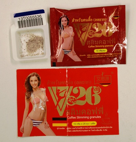 A slimming product called "Aisiyuan V26 Coffee Slimming granules" was found to contain an undeclared and banned drug ingredient that might be dangerous to health.