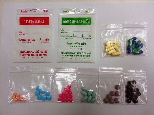 有關減肥產品沒有標籤，懷疑含有已被禁用的藥物及西藥成分。