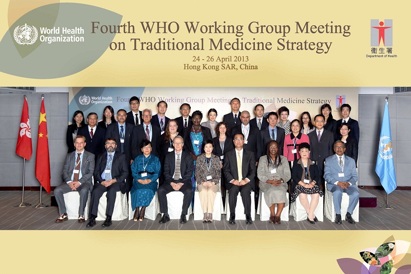 Hong Kong's Director of Health, Dr Constance Chan (centre, front row), today (April 24) attended the Fourth Working Group Meeting on Traditional Medicine Strategy jointly organised by the World Health Organization and the Department of Health.