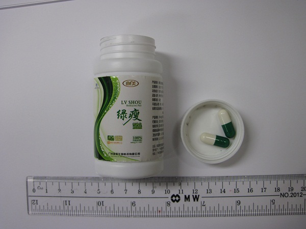 Laboratory test results showed the presence of sibutramine in LV Shou Reduces Fat.