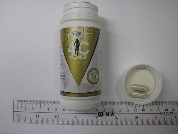 Laboratory test results showed the presence of sibutramine and phenolphthalein in 4C Cosmoslim.