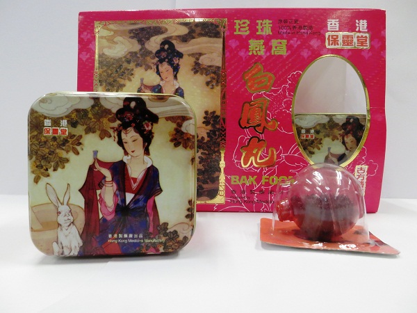 A sample of Bak Foong Pills (registration number: HKP-11297) has been found to contain excessive lead by the Government Laboratory. The Department of Health today (August 1) instructed the registration holder, Hong Kong Medicine Manufactory, to recall from consumers one of the batches (batch number: PD12P2).