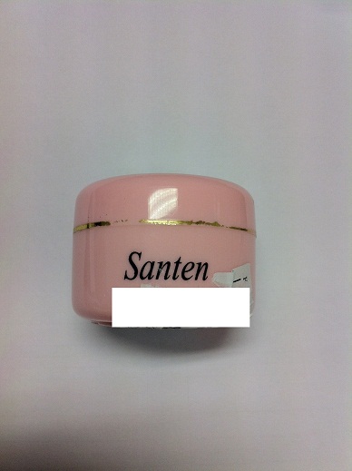 卫生署今日（八月六日）呼吁市民不要购买或使用一种名为「绿叶养颜霜」的美颜霜，因为该产品可能含过量水银成分，使用后可能危害健康。