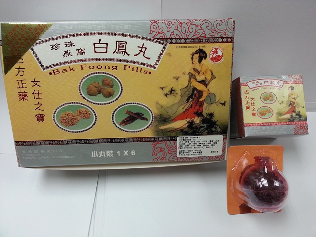 A sample of [Chung San Brand] Bak Foong Pills (six pills per box) was found to contain excessive lead by the Government Laboratory, and the Department of Health (DH) today (August 12) hence instructed Hong Kong Medicine Manufactory to recall from consumers one of the batches (batch number: PD12C3).