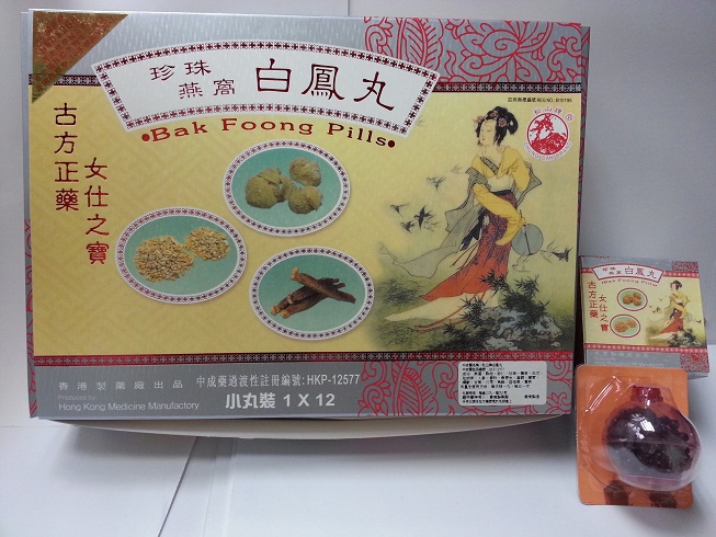 A sample of [Chung San Brand] Bak Foong Pills (12 pills per box) was also found to contain excessive lead by the Government Laboratory, and the DH hence instructed Hong Kong Medicine Manufactory to recall from consumers one of the batches (batch number: PD12C3).