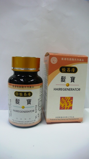 Samples from two more batches of [H.C.L.] Hairegenerator were found to contain excessive mercury by the Government Laboratory. The Department of Health today (August 16) instructed Hang Cheong Lung Pharmaceutical Limited to recall all batches from consumers.
