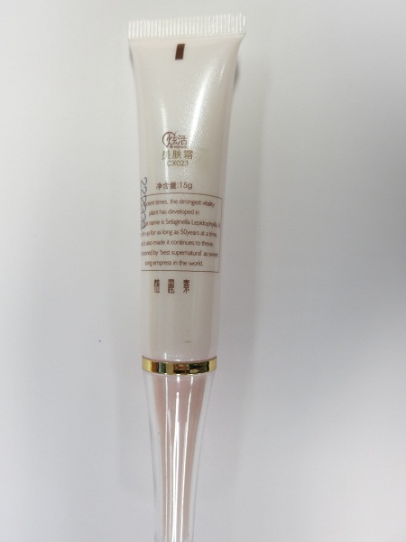 Photo shows the Chinese name shown on the product label.