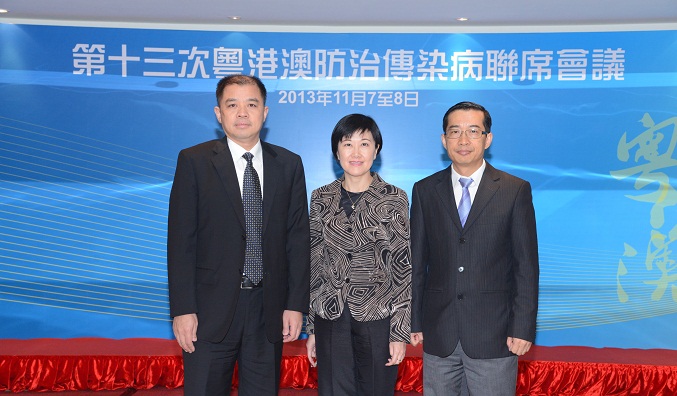 Pictured at the meeting are (from left) the Deputy Director General of the Health and Family Planning Commission of Guangdong Province, Mr Chen Zhusheng; the Director of Health of Hong Kong SAR, Dr Constance Chan; and the Deputy Director of the Health Bureau of Macau SAR, Dr Cheang Seng Ip.