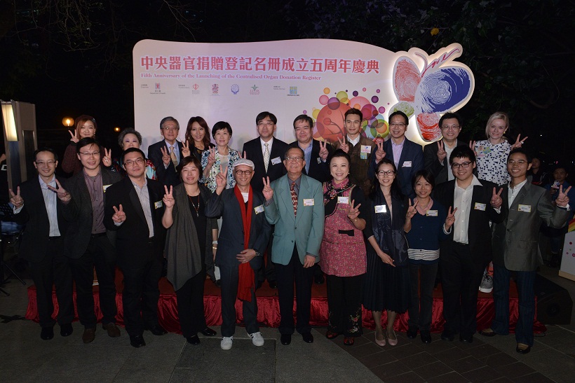 Group photo of the ceremony participants.