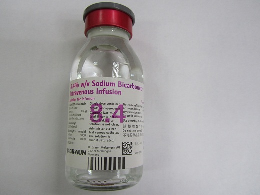 The Department of Health today (December 3) endorsed a licensed drug wholesaler, B Braun Medical (HK) Limited, to recall eight batches of Sodium Bicarbonate 8.4% Infusion (Registration Number: HK-28230) due to a potential quality issue.